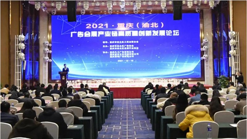 广告设计自学之路：如何选择合适的在线学习平台