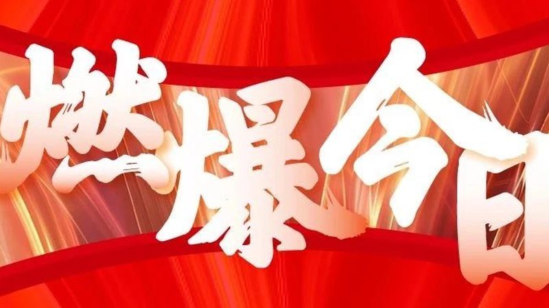 上海展台搭建：价格影响因素深度解析**