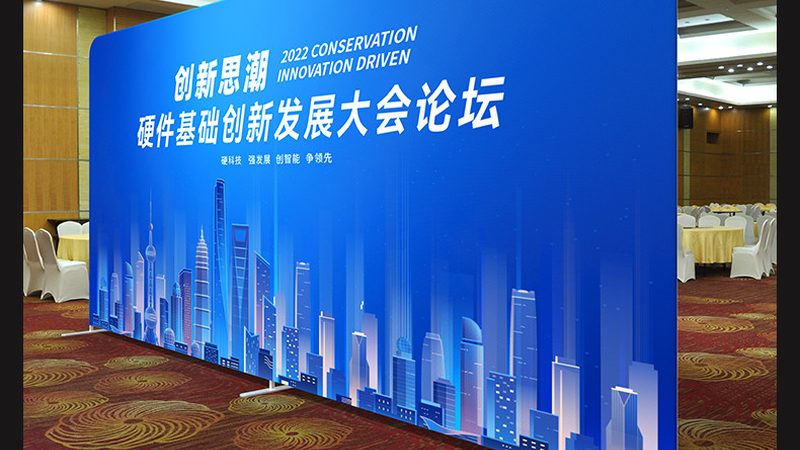 广告设计自学之路：视频课程如何助你一臂之力