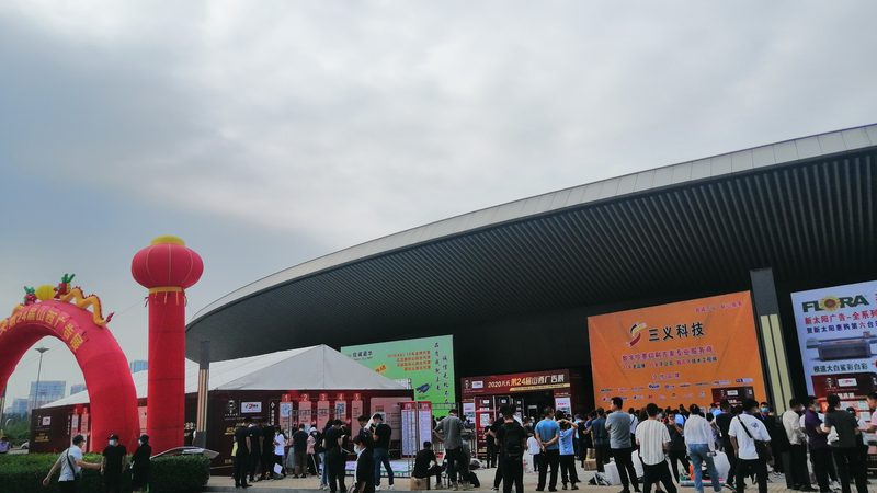政府会展服务验收标准：揭秘验收流程与关键要素