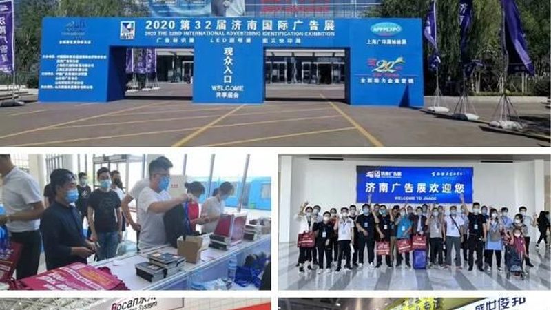 上海开业庆典策划公司推荐
