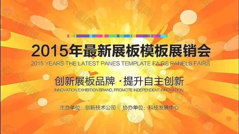 选择代理加盟时，首先要关注加盟品牌的实力。可以从以下几个方面进行考察：