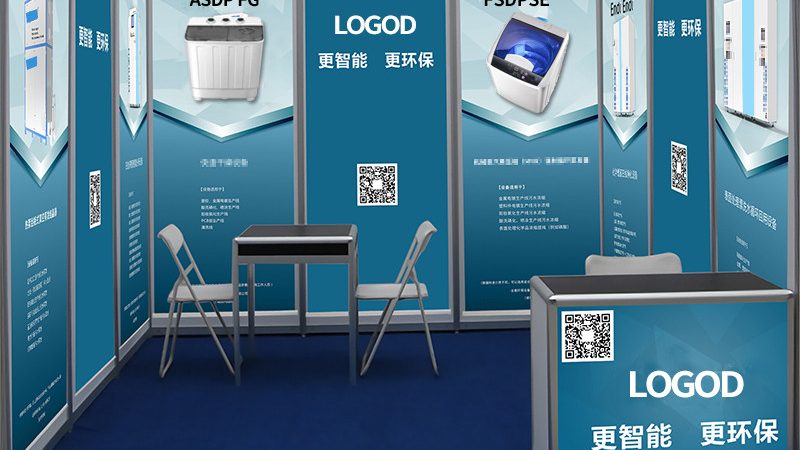 展台搭建合同：如何规避潜在风险，确保项目顺利进行