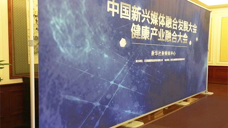 企业画册设计：揭秘排名前十的设计公司背后的秘密