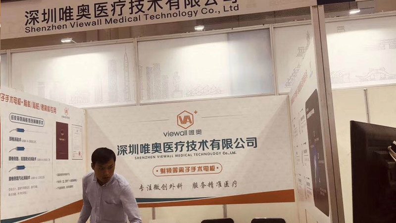 亚克力材质：分类、特性与适用场景解析