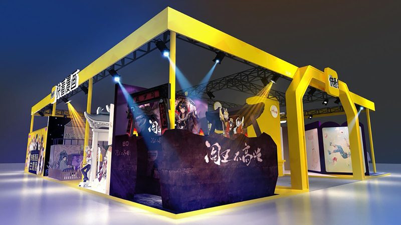展览展示设计规范标准：构建专业展台的关键