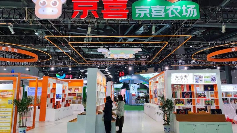 参展效果提升之道：揭秘企业参展成功的关键