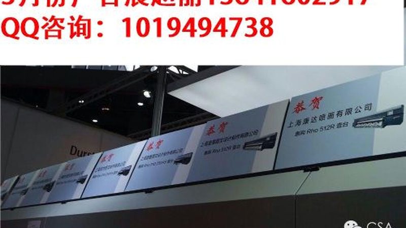 成都数字展厅设计：打造沉浸式体验的关键要素