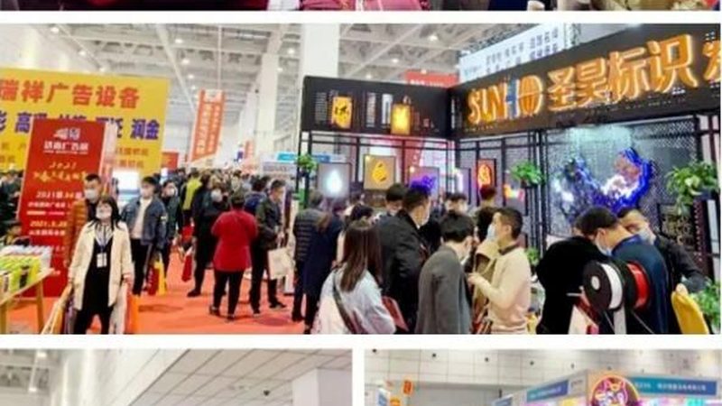 农村庆典策划执行，价格几何？揭秘关键因素**