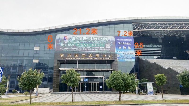 如何识别靠谱的会展服务公司：揭秘三大关键要素