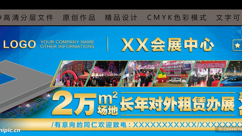 展览展示模型制作步骤规范全解析