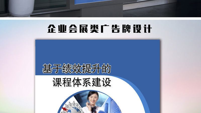 设计师logo定制费用：揭秘定制流程与关键要素
