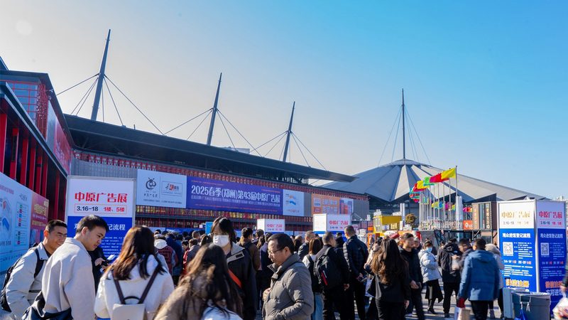 党建展厅设计，如何挑选专业团队？**